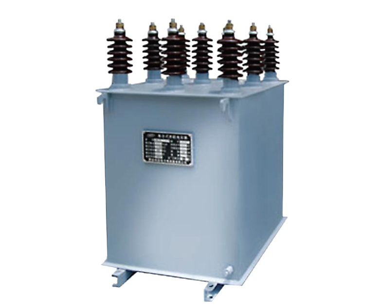 BFMH高壓集合式并聯電容器